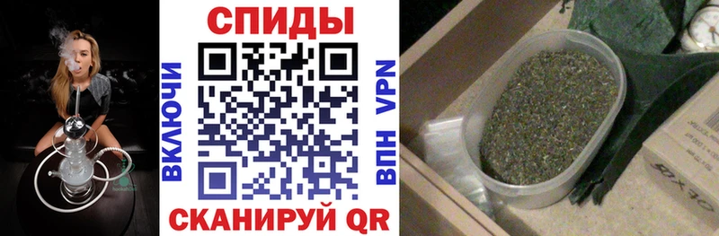 БУТИРАТ вода  Ульяновск 