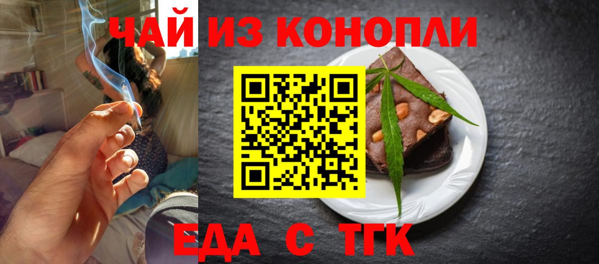Кокаин Ульяновск