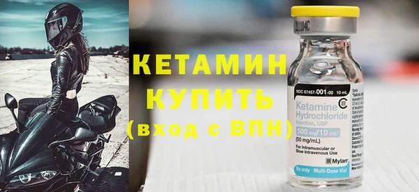 кокаин Михайлов