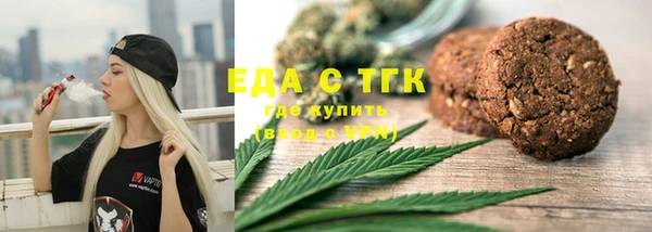 амф Наволоки