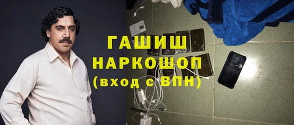 твердый Навашино