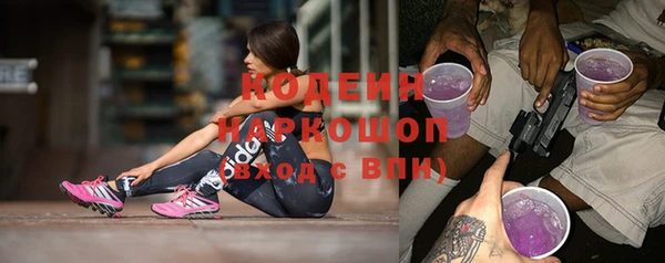 кокаин Михайлов