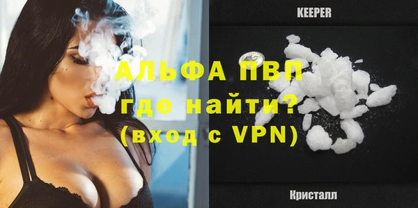 амф Наволоки