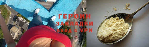mdma Михайловск