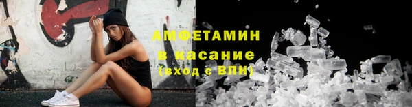 ешки Дрезна