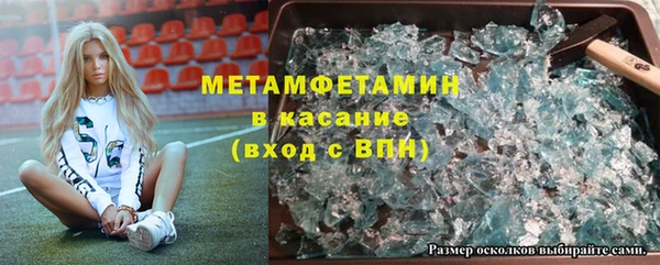 амф Наволоки