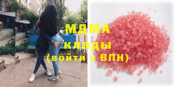 молекула духа Надым