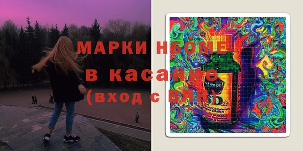 амф Наволоки