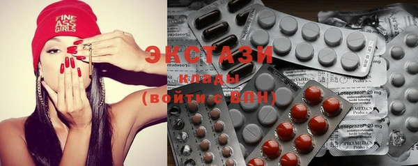 амф Наволоки
