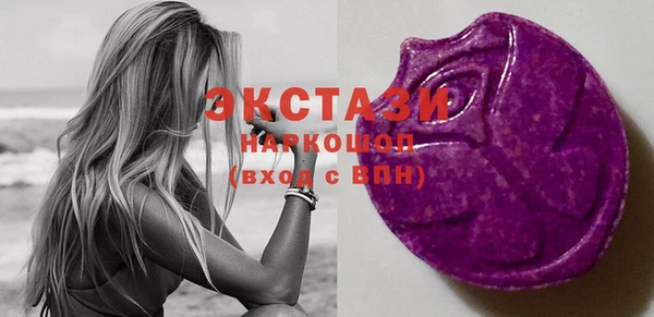 наркотики Михайловка