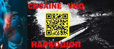 ГАЛЛЮЦИНОГЕННЫЕ ГРИБЫ Бузулук