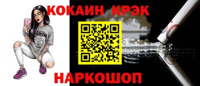 ГАЛЛЮЦИНОГЕННЫЕ ГРИБЫ Бузулук