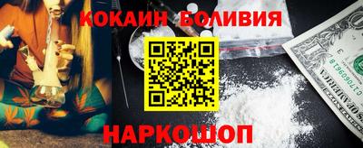 соль ск Гатчина