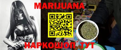 ГАЛЛЮЦИНОГЕННЫЕ ГРИБЫ Бузулук