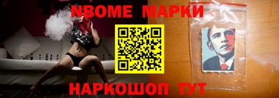 ГАЛЛЮЦИНОГЕННЫЕ ГРИБЫ Бузулук