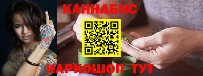 ECSTASY Будённовск