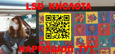 ECSTASY Будённовск