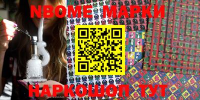 ECSTASY Будённовск