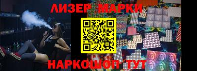 ECSTASY Будённовск