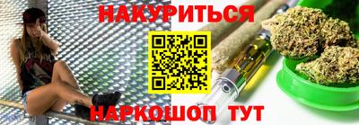 ГАЛЛЮЦИНОГЕННЫЕ ГРИБЫ Бузулук