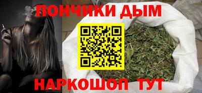 ГАЛЛЮЦИНОГЕННЫЕ ГРИБЫ Бузулук