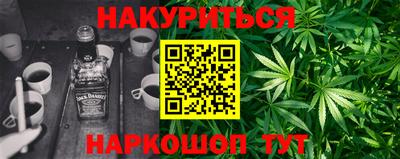 соль курить ск Гагарин