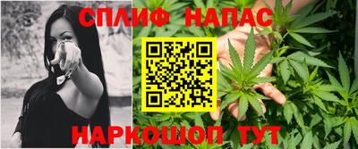 соль ск Гатчина