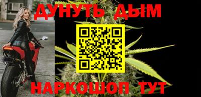 ГАЛЛЮЦИНОГЕННЫЕ ГРИБЫ Бузулук