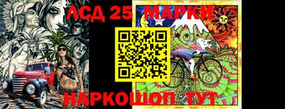 ECSTASY Будённовск