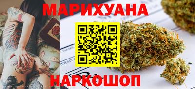 соль курить ск Гагарин