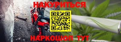 мескалин Бугуруслан