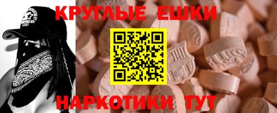 соль ск Гатчина
