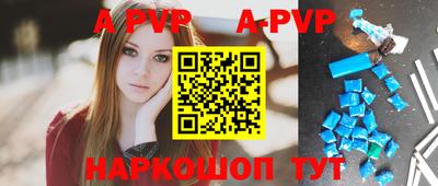 ECSTASY Будённовск