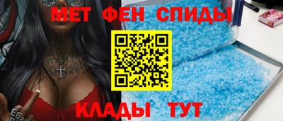 мескалин Бугуруслан