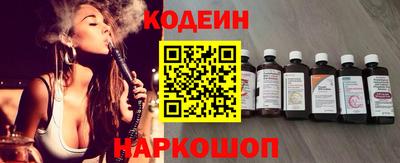 соль курить ск Гагарин