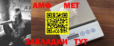 соль курить ск Гагарин