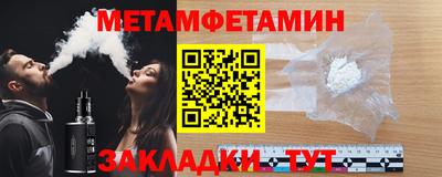 соль курить ск Гагарин