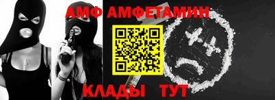 ECSTASY Будённовск