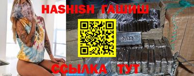 ECSTASY Будённовск