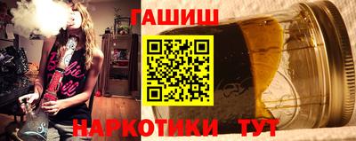 мескалин Бугуруслан