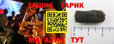 соль курить ск Гагарин