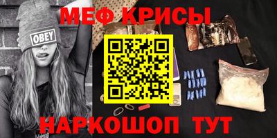 ГАЛЛЮЦИНОГЕННЫЕ ГРИБЫ Бузулук