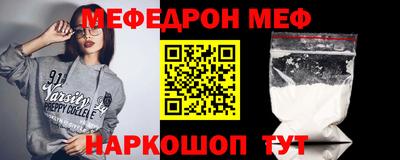 ECSTASY Будённовск