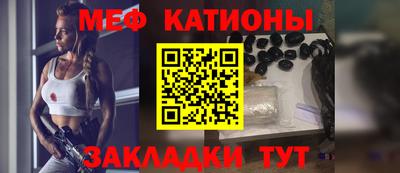 бутик Азнакаево