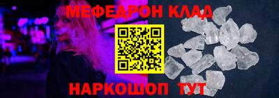 ГАЛЛЮЦИНОГЕННЫЕ ГРИБЫ Бузулук