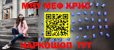 ECSTASY Будённовск